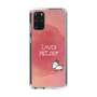 Slim Protection Case［ Nippon Broadcasting System - Akiko Yagi's Love & Melody A ］