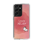 Slim Protection Case［ Nippon Broadcasting System - Akiko Yagi's Love & Melody A ］