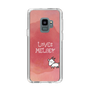 Slim Protection Case［ Nippon Broadcasting System - Akiko Yagi's Love & Melody A ］
