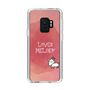 Slim Protection Case［ Nippon Broadcasting System - Akiko Yagi's Love & Melody A ］