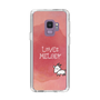 Slim Protection Case［ Nippon Broadcasting System - Akiko Yagi's Love & Melody A ］