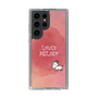 Slim Protection Case［ Nippon Broadcasting System - Akiko Yagi's Love & Melody A ］