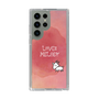 Slim Protection Case［ Nippon Broadcasting System - Akiko Yagi's Love & Melody A ］