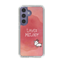 Slim Protection Case［ Nippon Broadcasting System - Akiko Yagi's Love & Melody A ］