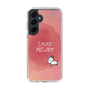 Slim Protection Case［ Nippon Broadcasting System - Akiko Yagi's Love & Melody A ］