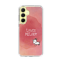 Slim Protection Case［ Nippon Broadcasting System - Akiko Yagi's Love & Melody A ］