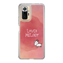 Slim Protection Case［ Nippon Broadcasting System - Akiko Yagi's Love & Melody A ］