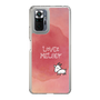 Slim Protection Case［ Nippon Broadcasting System - Akiko Yagi's Love & Melody A ］
