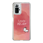 Slim Protection Case［ Nippon Broadcasting System - Akiko Yagi's Love & Melody A ］