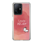 Slim Protection Case［ Nippon Broadcasting System - Akiko Yagi's Love & Melody A ］