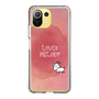 Slim Protection Case［ Nippon Broadcasting System - Akiko Yagi's Love & Melody A ］