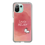 Slim Protection Case［ Nippon Broadcasting System - Akiko Yagi's Love & Melody A ］