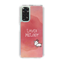Slim Protection Case［ Nippon Broadcasting System - Akiko Yagi's Love & Melody A ］