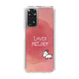 Slim Protection Case［ Nippon Broadcasting System - Akiko Yagi's Love & Melody A ］