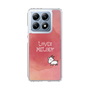 Slim Protection Case［ Nippon Broadcasting System - Akiko Yagi's Love & Melody A ］