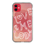 Slim Protection Case［ Nippon Broadcasting System - Akiko Yagi's Love & Melody B ］