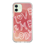 Slim Protection Case［ Nippon Broadcasting System - Akiko Yagi's Love & Melody B ］