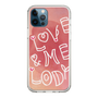 Slim Protection Case［ Nippon Broadcasting System - Akiko Yagi's Love & Melody B ］