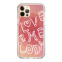 Slim Protection Case［ Nippon Broadcasting System - Akiko Yagi's Love & Melody B ］