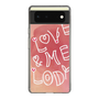 Slim Protection Case［ Nippon Broadcasting System - Akiko Yagi's Love & Melody B ］