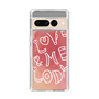 Slim Protection Case［ Nippon Broadcasting System - Akiko Yagi's Love & Melody B ］