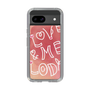 Slim Protection Case［ Nippon Broadcasting System - Akiko Yagi's Love & Melody B ］