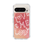 Slim Protection Case［ Nippon Broadcasting System - Akiko Yagi's Love & Melody B ］