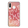 Slim Protection Case［ Nippon Broadcasting System - Akiko Yagi's Love & Melody B ］