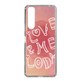 Slim Protection Case［ Nippon Broadcasting System - Akiko Yagi's Love & Melody B ］