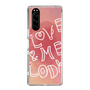 Slim Protection Case［ Nippon Broadcasting System - Akiko Yagi's Love & Melody B ］