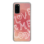 Slim Protection Case［ Nippon Broadcasting System - Akiko Yagi's Love & Melody B ］