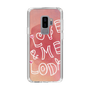 Slim Protection Case［ Nippon Broadcasting System - Akiko Yagi's Love & Melody B ］