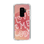Slim Protection Case［ Nippon Broadcasting System - Akiko Yagi's Love & Melody B ］