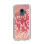 Slim Protection Case［ Nippon Broadcasting System - Akiko Yagi's Love & Melody B ］