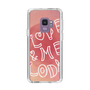 Slim Protection Case［ Nippon Broadcasting System - Akiko Yagi's Love & Melody B ］