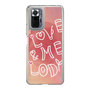 Slim Protection Case［ Nippon Broadcasting System - Akiko Yagi's Love & Melody B ］