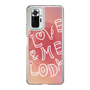Slim Protection Case［ Nippon Broadcasting System - Akiko Yagi's Love & Melody B ］