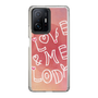 Slim Protection Case［ Nippon Broadcasting System - Akiko Yagi's Love & Melody B ］