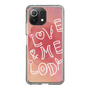 Slim Protection Case［ Nippon Broadcasting System - Akiko Yagi's Love & Melody B ］