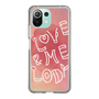 Slim Protection Case［ Nippon Broadcasting System - Akiko Yagi's Love & Melody B ］