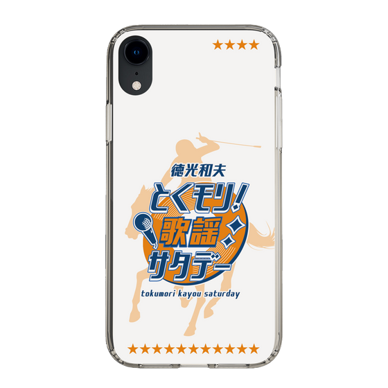 Slim Protection Case［ Nippon Broadcasting System - Kazuo Tokumitsu's Tokumori! Kayo Saturday A ］
