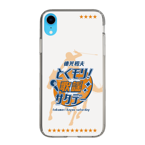 Slim Protection Case［ Nippon Broadcasting System - Kazuo Tokumitsu's Tokumori! Kayo Saturday A ］
