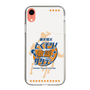 Slim Protection Case［ Nippon Broadcasting System - Kazuo Tokumitsu's Tokumori! Kayo Saturday A ］