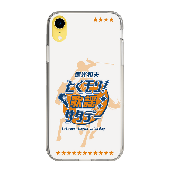 Slim Protection Case［ Nippon Broadcasting System - Kazuo Tokumitsu's Tokumori! Kayo Saturday A ］