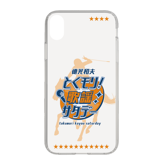Slim Protection Case［ Nippon Broadcasting System - Kazuo Tokumitsu's Tokumori! Kayo Saturday A ］
