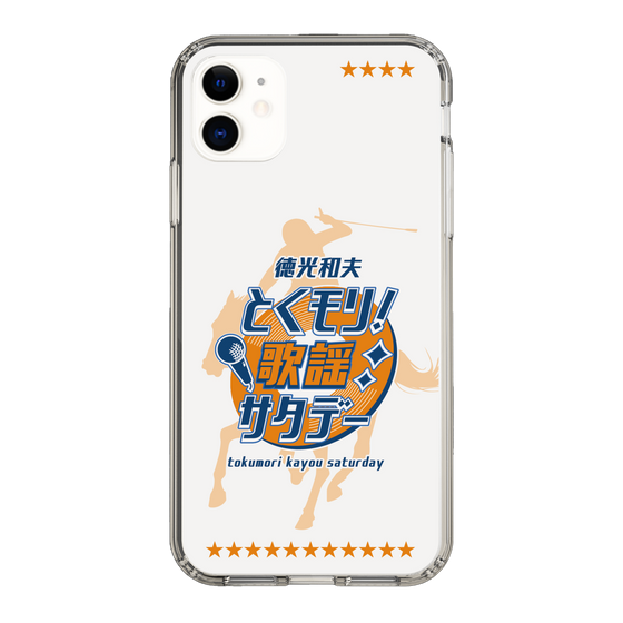 Slim Protection Case［ Nippon Broadcasting System - Kazuo Tokumitsu's Tokumori! Kayo Saturday A ］