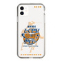 Slim Protection Case［ Nippon Broadcasting System - Kazuo Tokumitsu's Tokumori! Kayo Saturday A ］