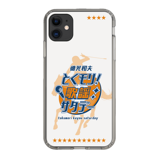 Slim Protection Case［ Nippon Broadcasting System - Kazuo Tokumitsu's Tokumori! Kayo Saturday A ］
