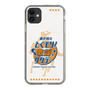Slim Protection Case［ Nippon Broadcasting System - Kazuo Tokumitsu's Tokumori! Kayo Saturday A ］
