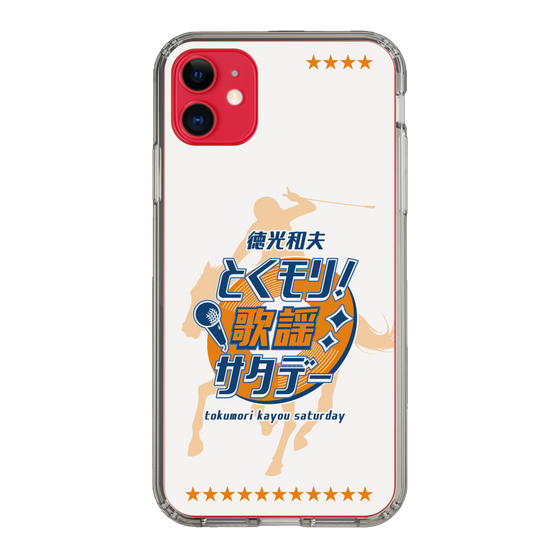Slim Protection Case［ Nippon Broadcasting System - Kazuo Tokumitsu's Tokumori! Kayo Saturday A ］